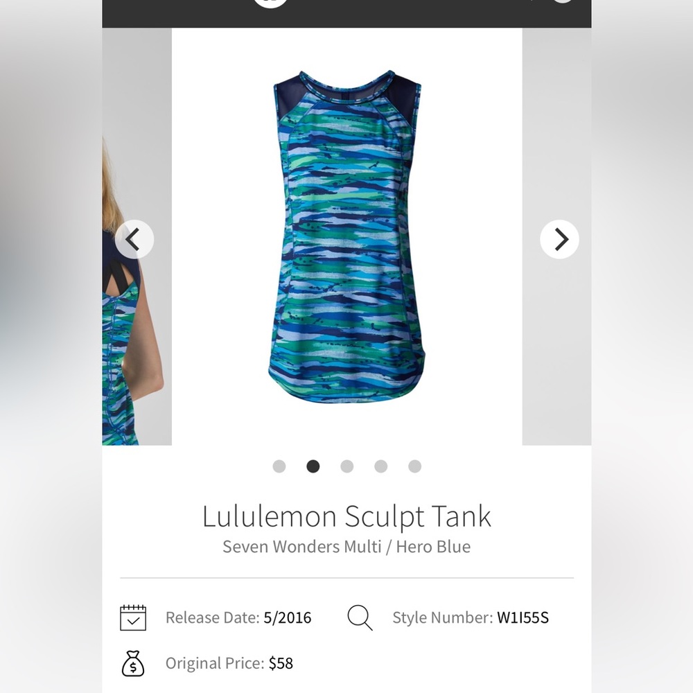 Lululemon Sculpt Tank